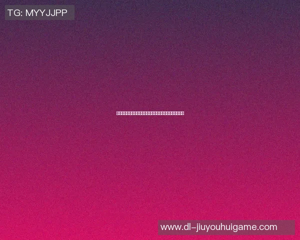 博洛尼亚后卫卡拉菲奥里展现出色防守能力助球队稳固后防线