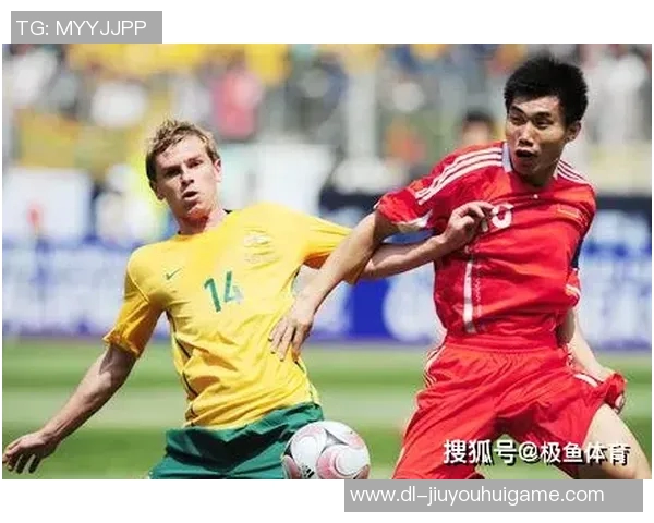 国足12强赛程时间表详解助力球队冲击世界杯资格的关键时刻